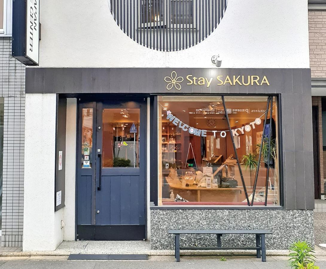 Stay Sakura Kyoto Toji Machiya Exteriér fotografie