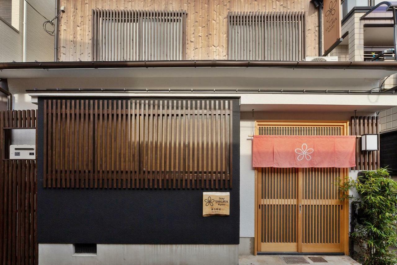 Stay Sakura Kyoto Toji Machiya Exteriér fotografie