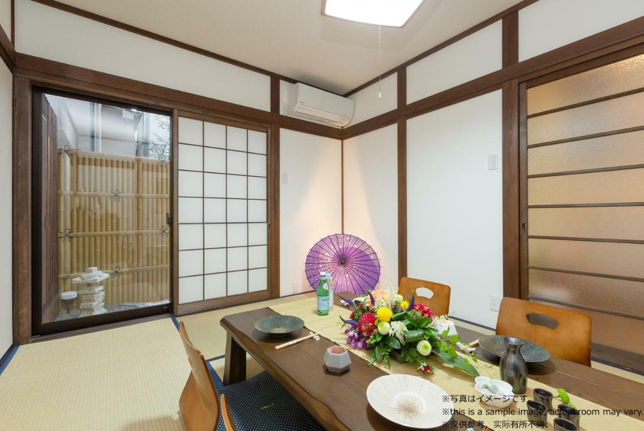 Stay Sakura Kyoto Toji Machiya Exteriér fotografie